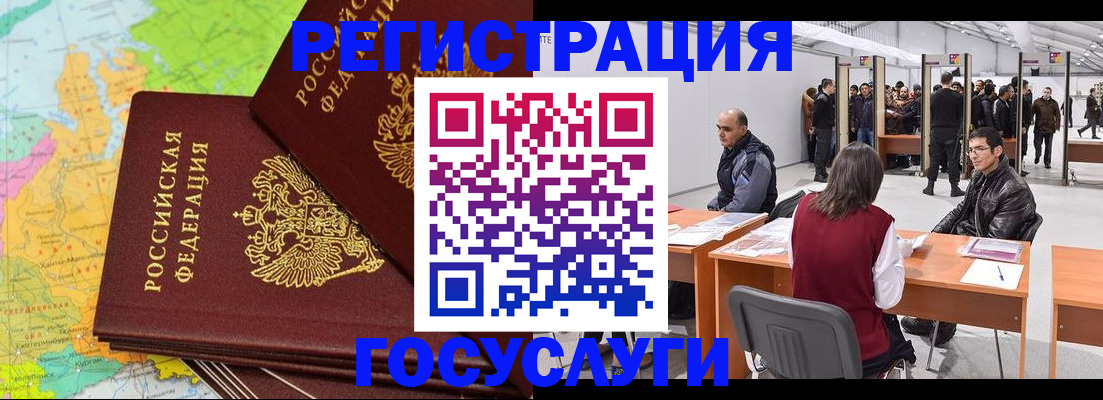 форма 3 в Дрезне