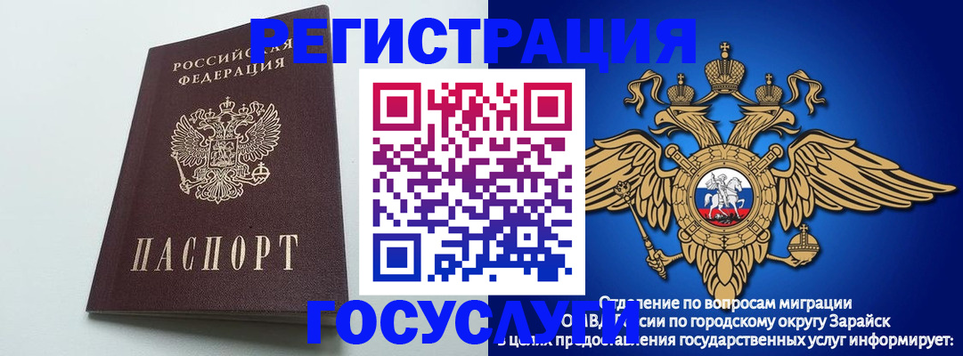 форма 3 в Дрезне